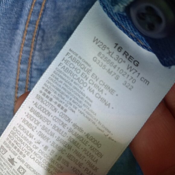 [Levi's] SIlvertab Boys 16 Jeans - Picture 2 of 4